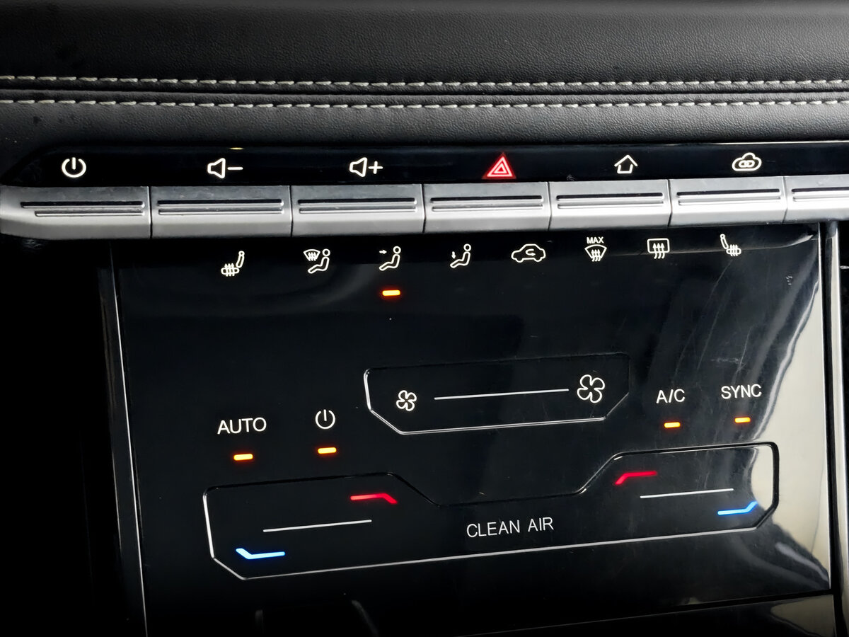 Продажа Б/У Чери Тигго 7 Про. Фото: #26