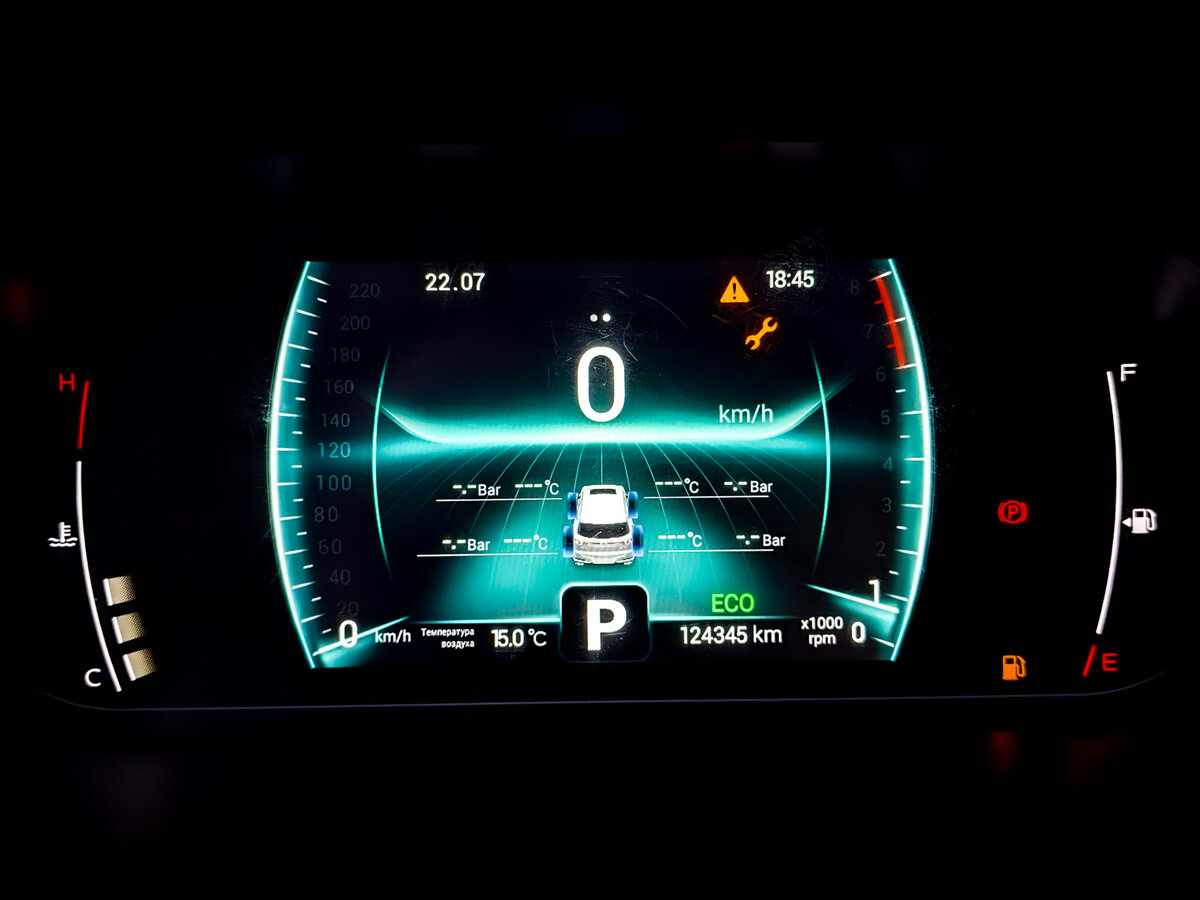 Купить Chery Tiggo 7 Pro с пробегом. Фото: #12