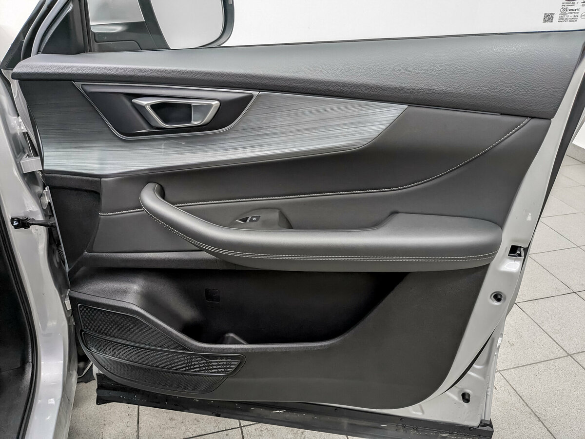 Купить Chery Tiggo 4 Pro с пробегом. Фото: #22