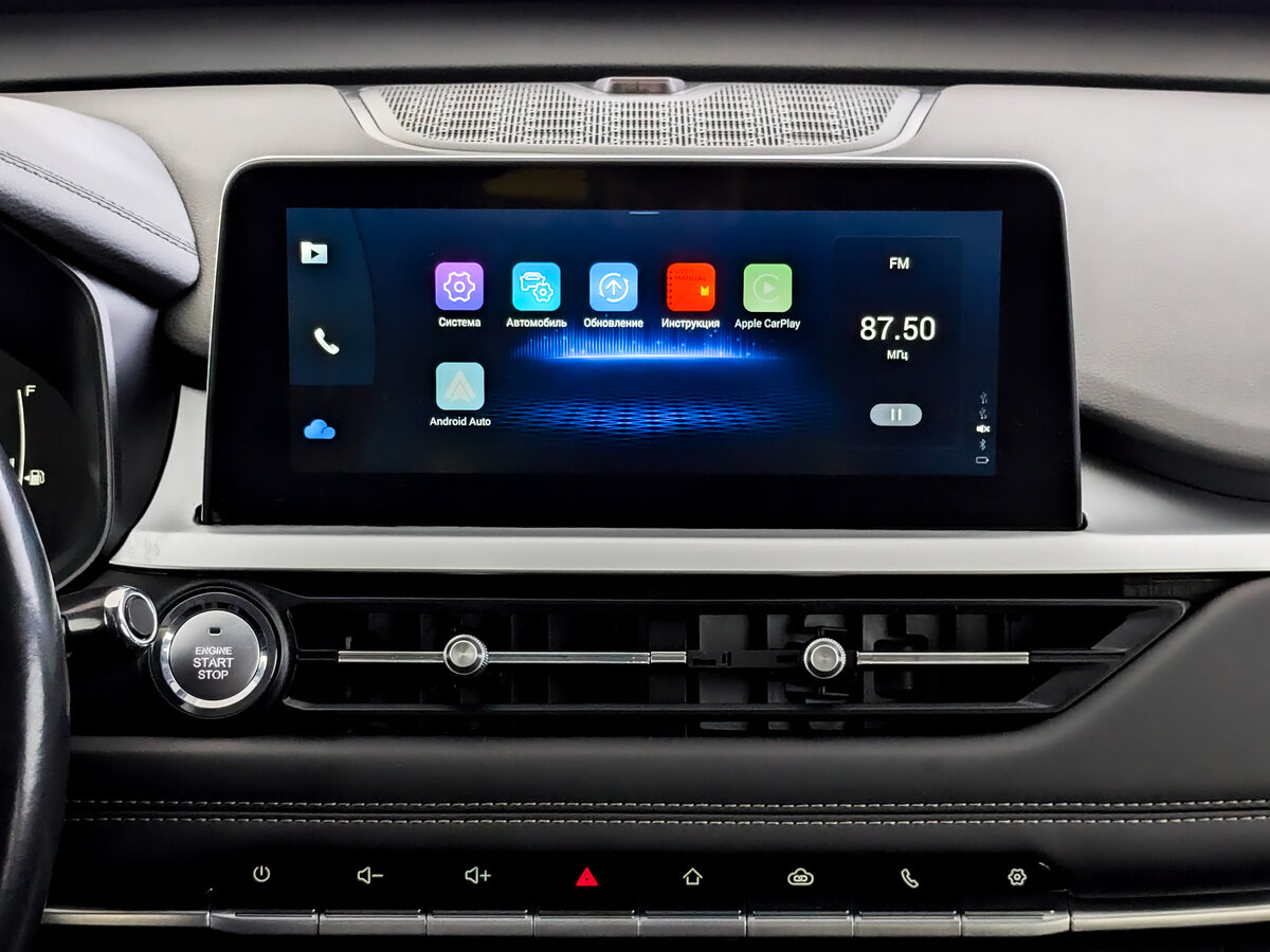 Купить Chery Tiggo 7 Pro с пробегом. Фото: #14