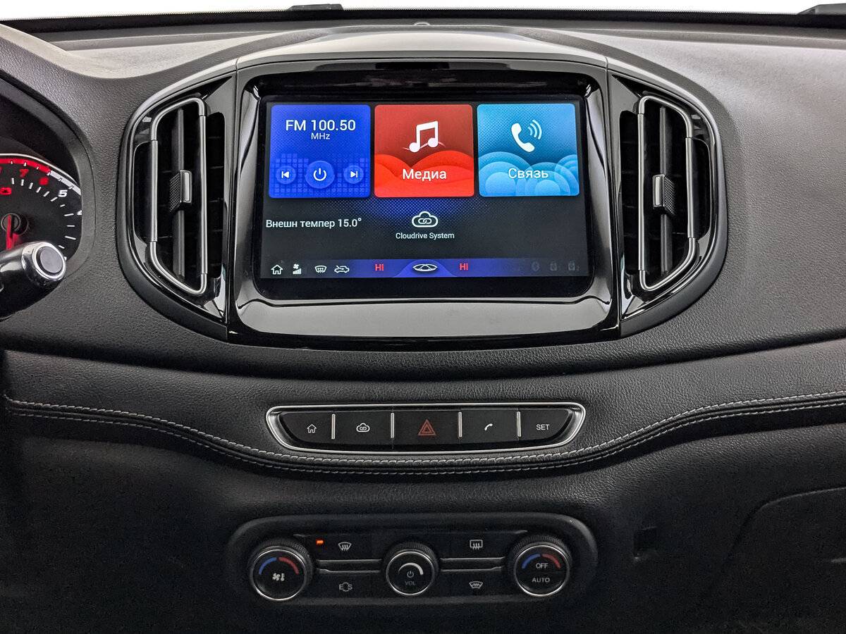 Продажа Б/У Чери Тигго 7. Фото: #16