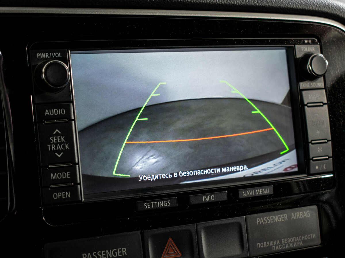 Купить Mitsubishi Outlander с пробегом. Фото: #13