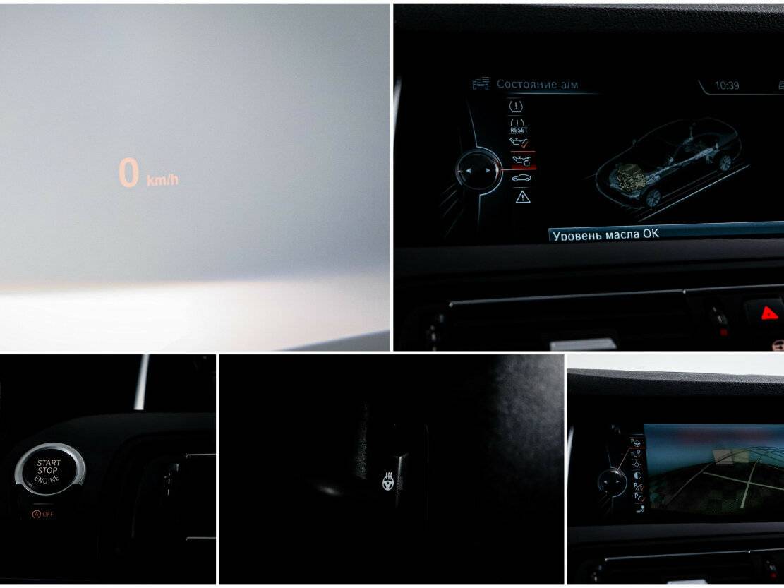 Купить BMW 5 серии с пробегом. Фото: #17