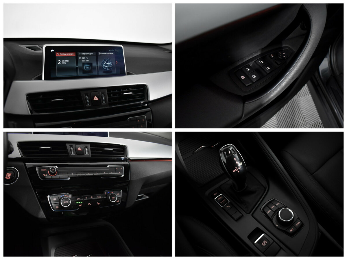Купить BMW X1 с пробегом. Фото: #12