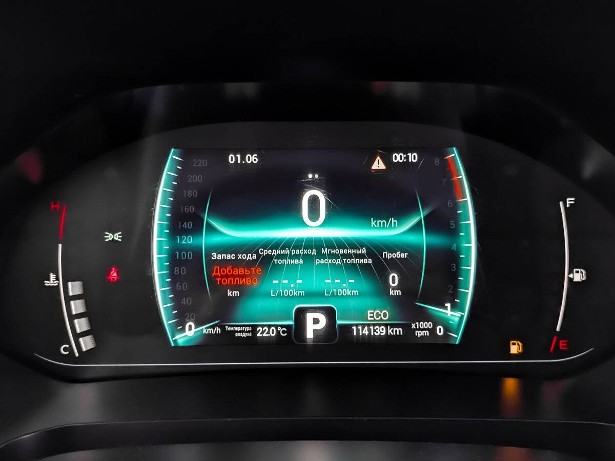 Продажа Б/У Чери Тигго 7 Про. Фото: #14