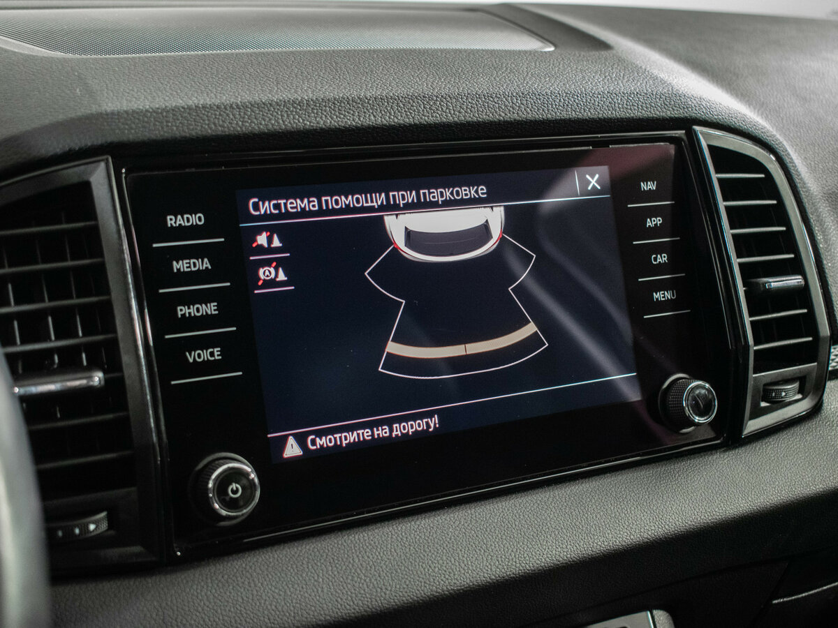 Продажа Б/У Шкода Карок. Фото: #11