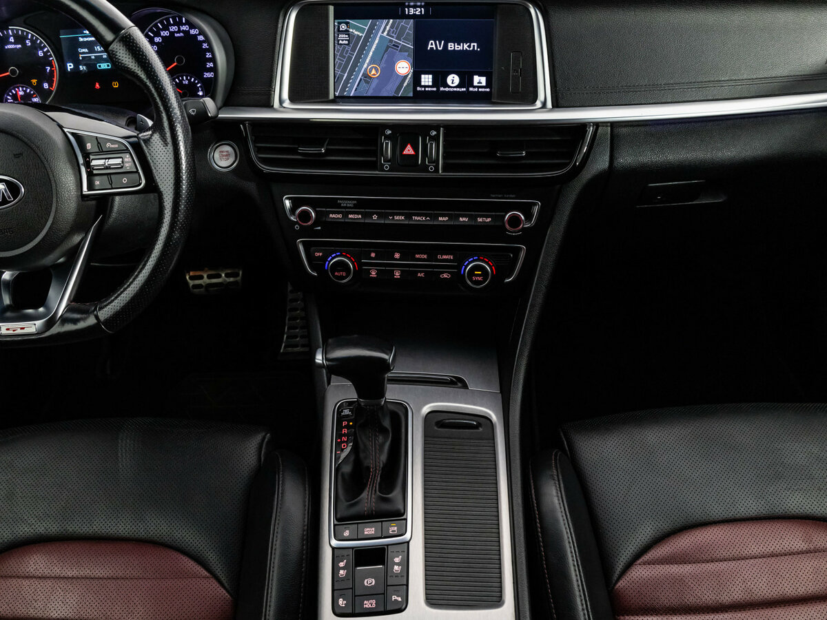 Купить Kia Optima с пробегом. Фото: #6