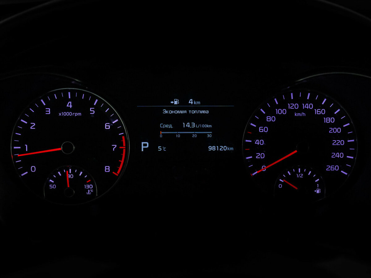 Купить Kia Optima с пробегом. Фото: #34