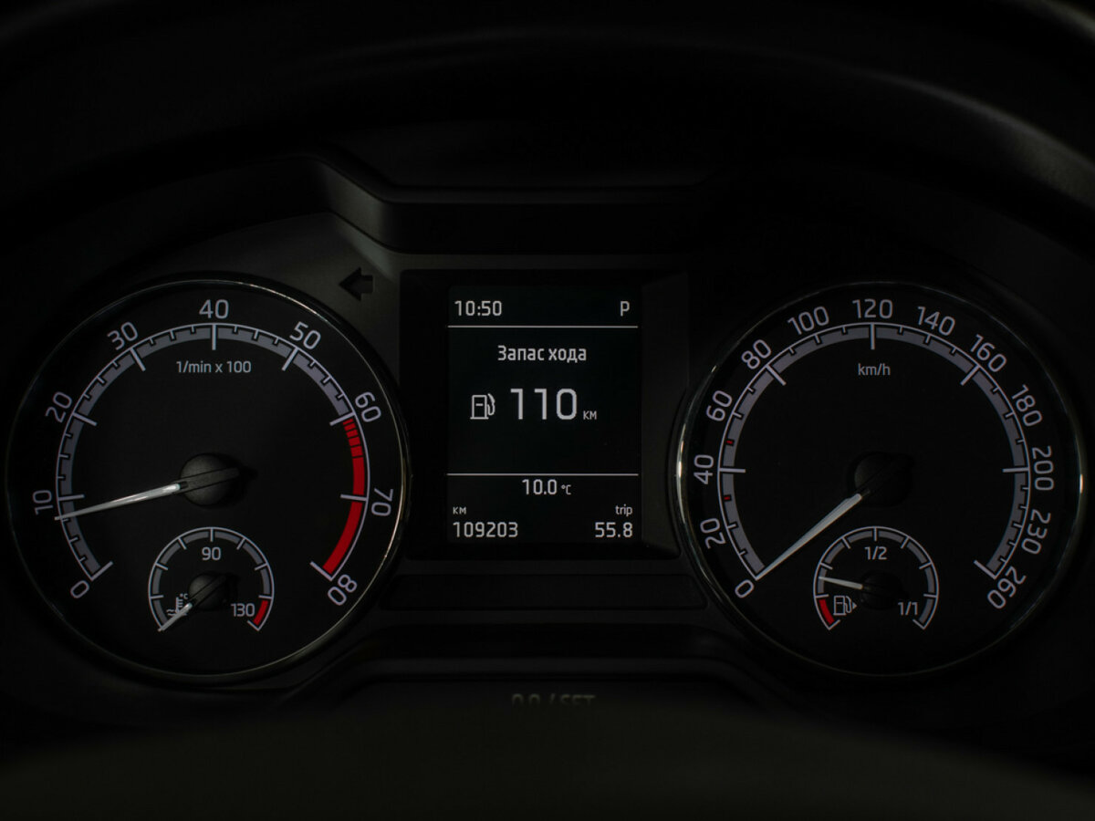 Купить Skoda Octavia с пробегом. Фото: #11