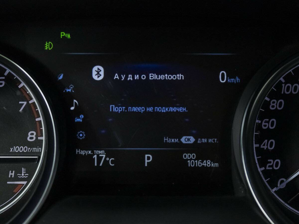 Купить Toyota Camry с пробегом. Фото: #10