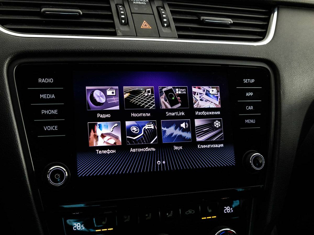 Купить Skoda Octavia с пробегом. Фото: #10