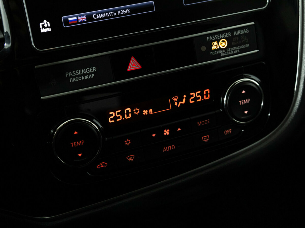 Купить Mitsubishi Outlander с пробегом. Фото: #13