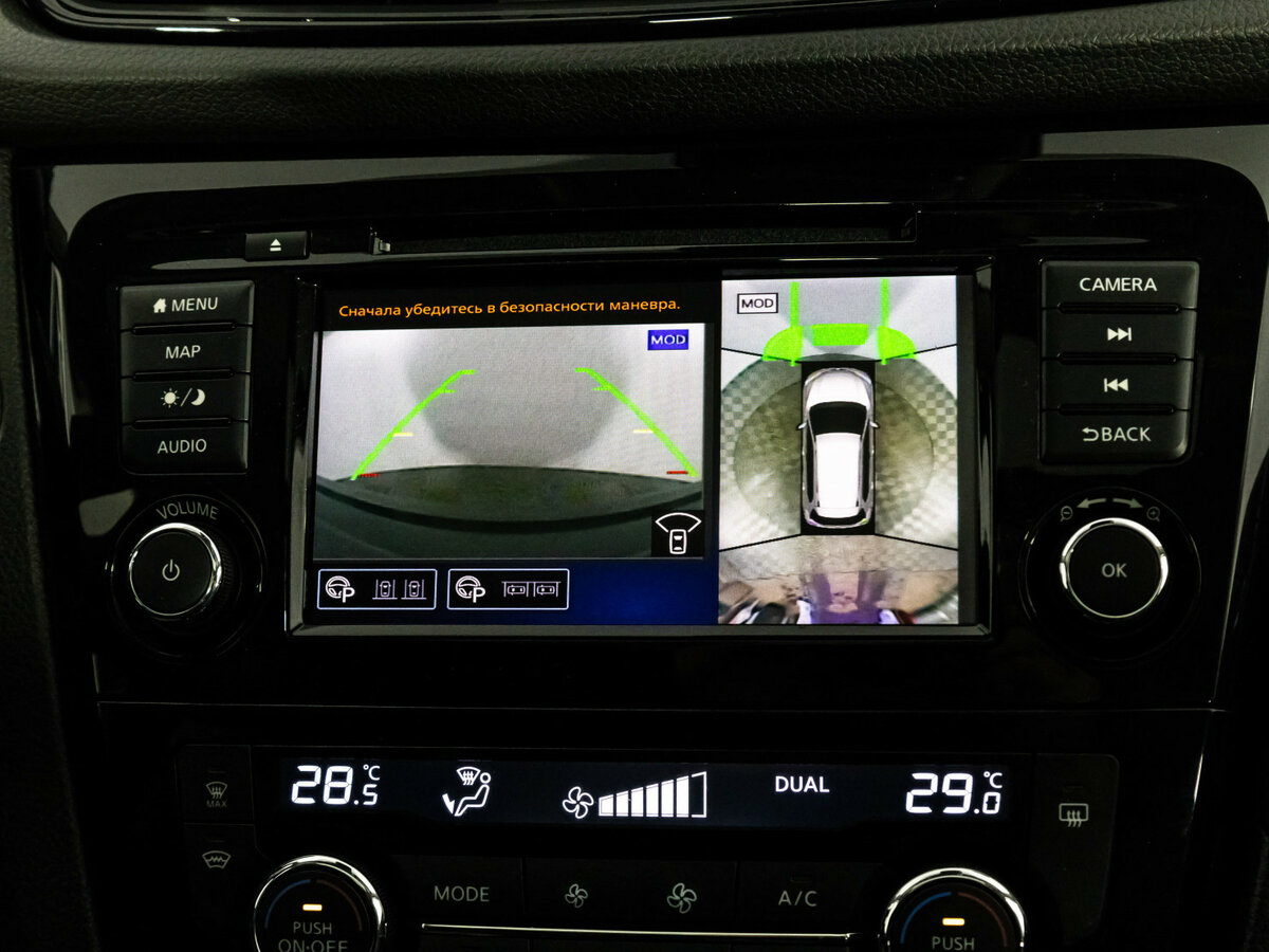 Купить Nissan X-Trail с пробегом. Фото: #11