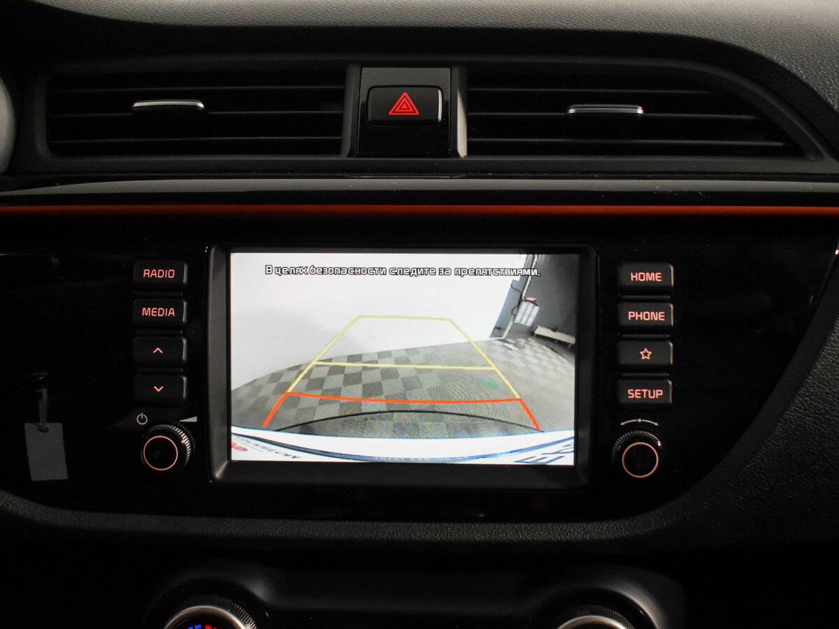 Купить Kia Rio с пробегом. Фото: #15