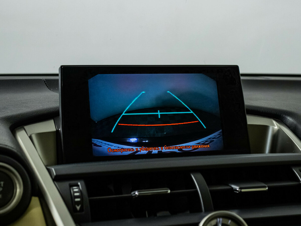 Купить Lexus NX с пробегом. Фото: #12