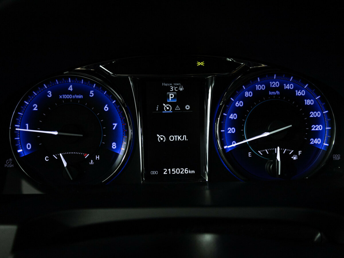 Продажа Б/У Тойота Камри. Фото: #9