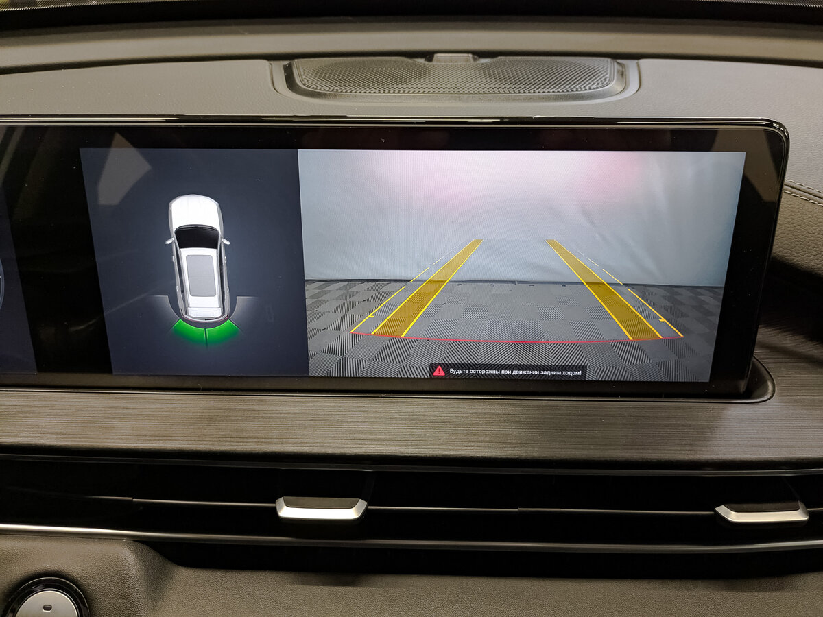 Купить Chery Tiggo 7 Pro Max с пробегом. Фото: #22