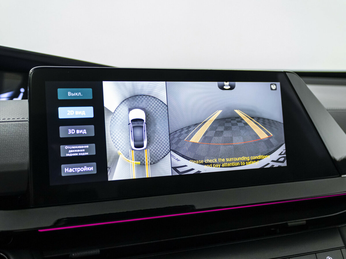 Купить Changan UNI-V с пробегом. Фото: #14