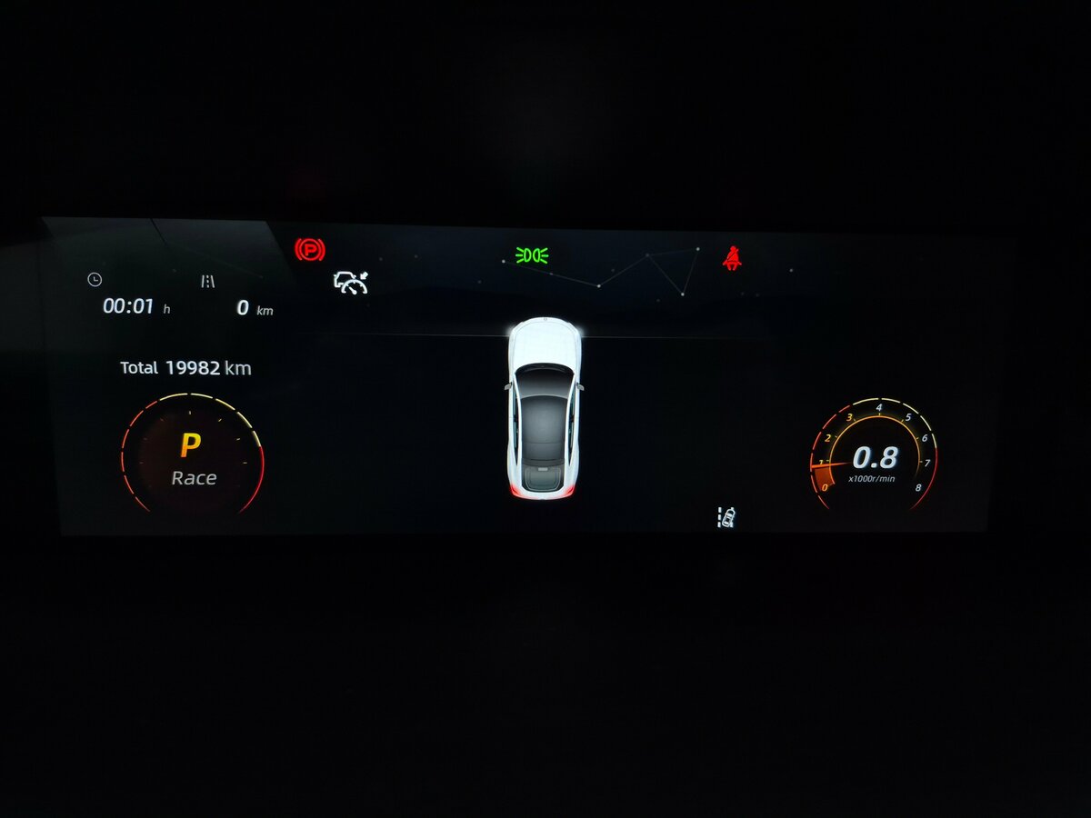 Купить Changan UNI-V с пробегом. Фото: #17