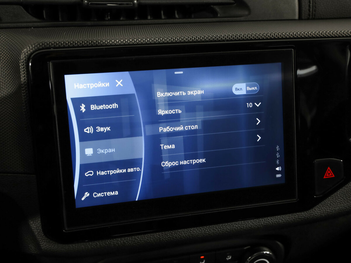 Купить Chery Tiggo 4 с пробегом. Фото: #15