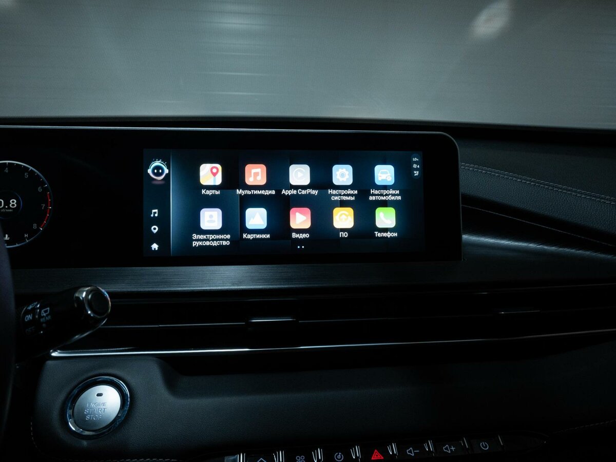 Купить Chery Tiggo 4 Pro с пробегом. Фото: #13