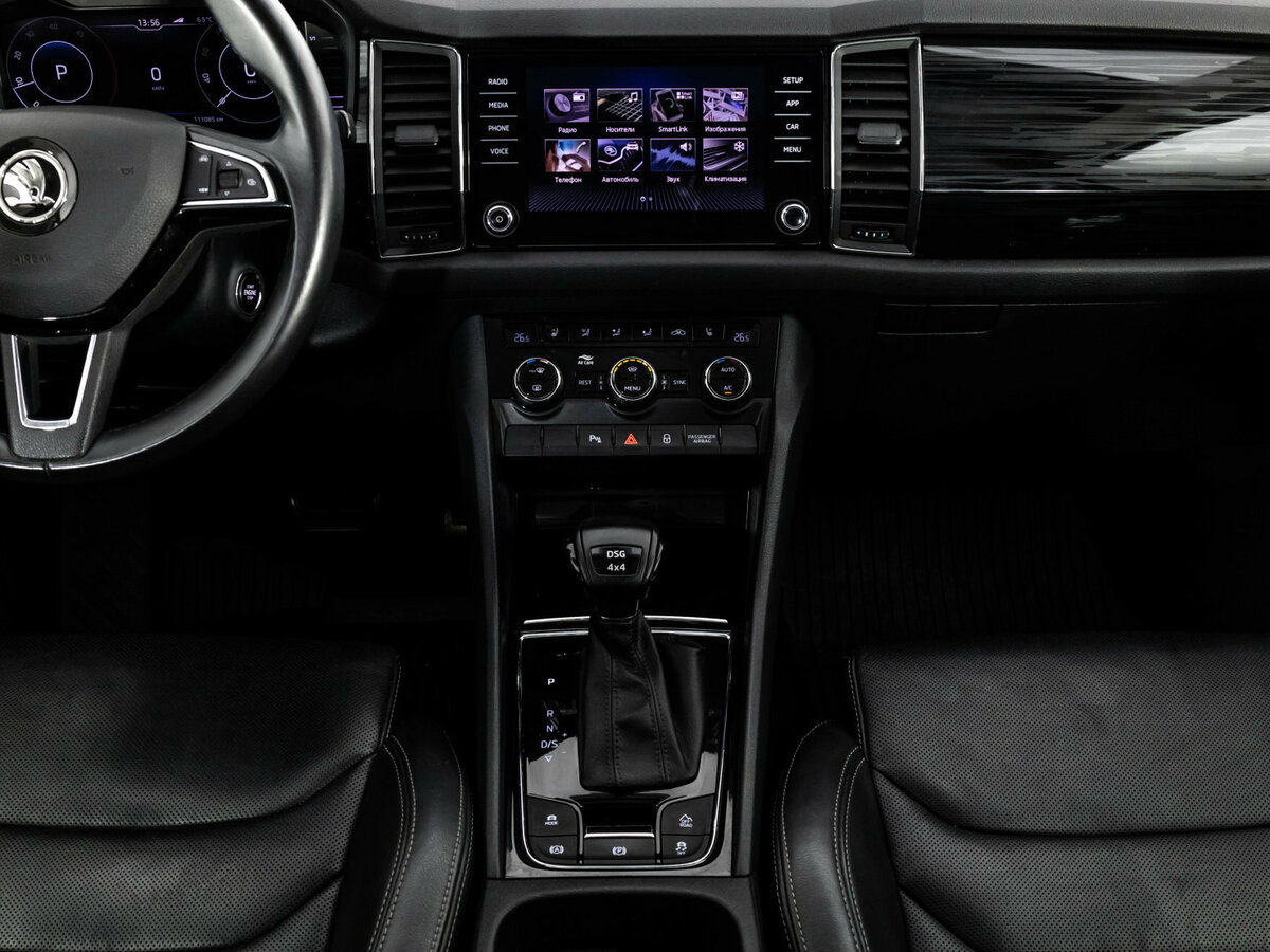 Купить Skoda Kodiaq с пробегом. Фото: #10