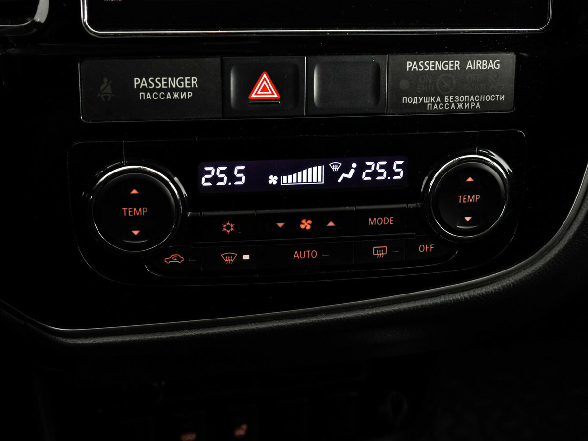 Купить Mitsubishi Outlander с пробегом. Фото: #11
