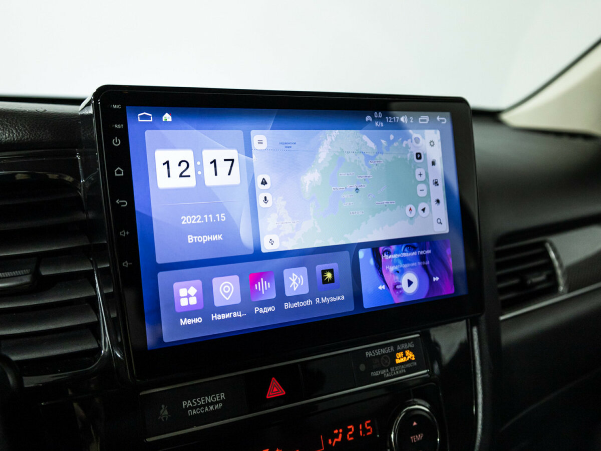 Купить Mitsubishi Outlander с пробегом. Фото: #15