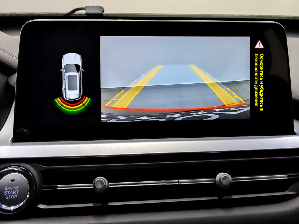 Купить Chery Tiggo 7 Pro с пробегом. Фото: #28