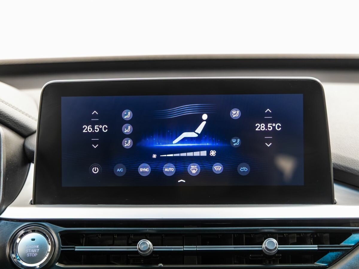 Купить Chery Tiggo 7 Pro с пробегом. Фото: #22