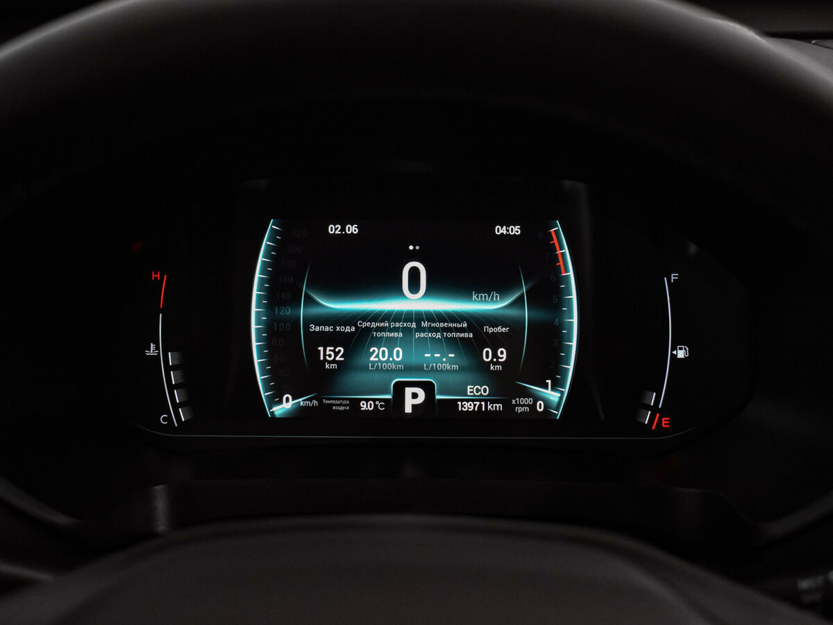 Продажа Б/У Чери Тигго 7 Про. Фото: #21