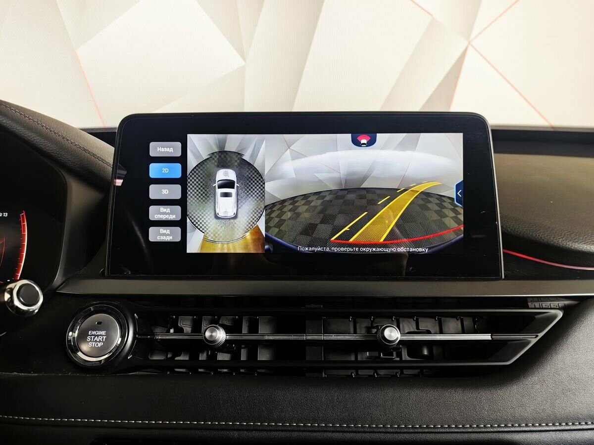 Купить Chery Tiggo 4 Pro с пробегом. Фото: #19