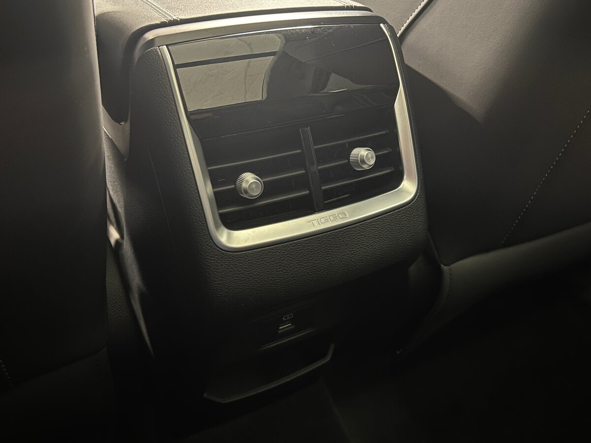 Купить Chery Tiggo 7 Pro Max с пробегом. Фото: #12