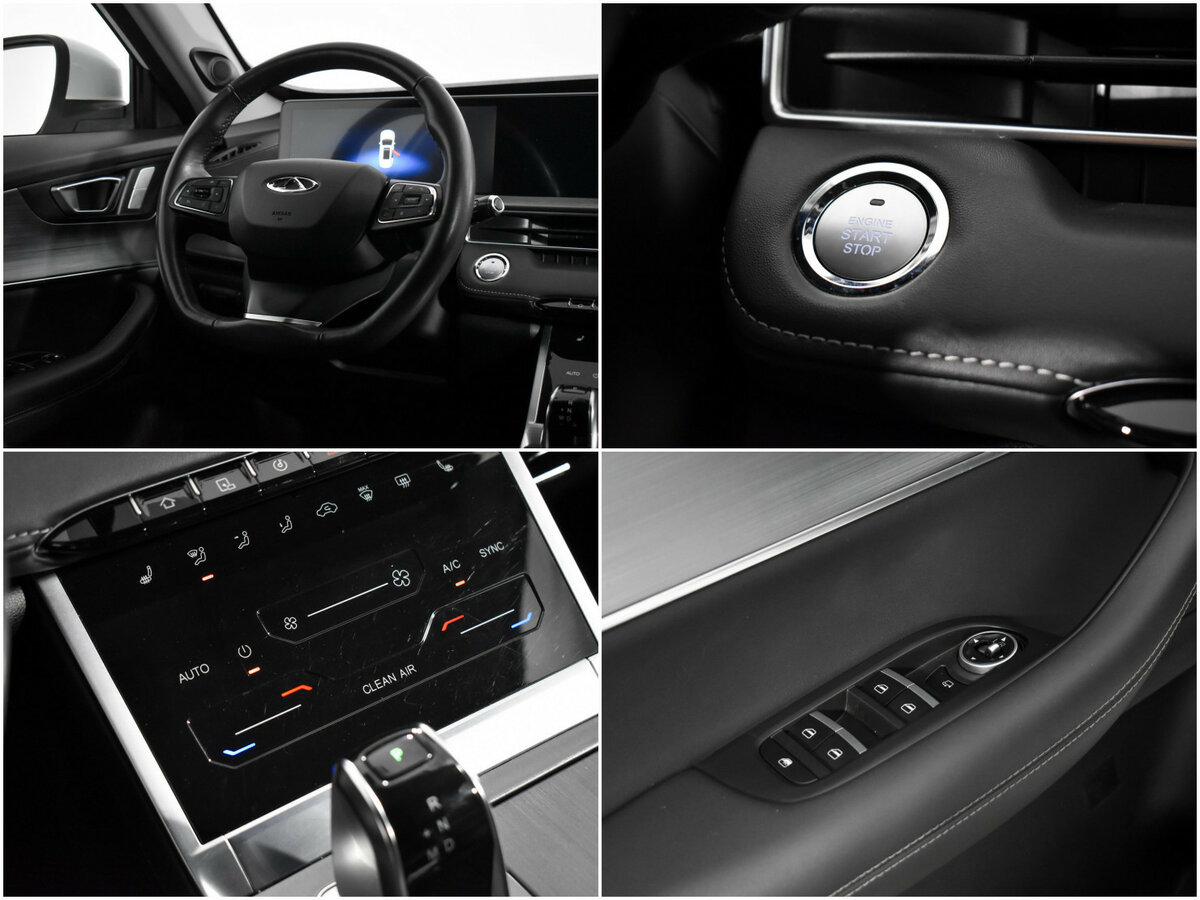 Продажа Б/У Чери Тигго 7 Про Макс. Фото: #14