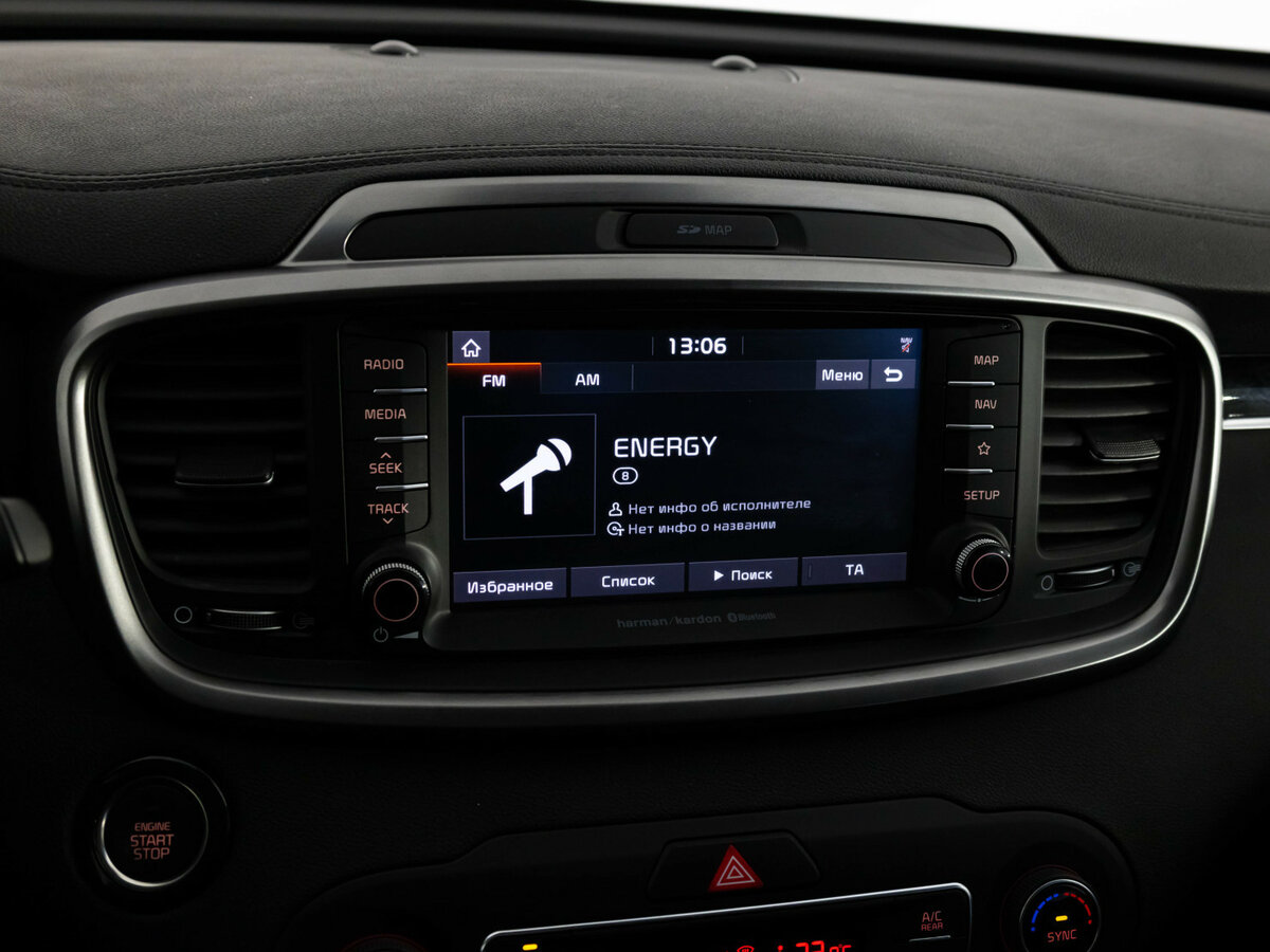 Купить Kia Sorento с пробегом. Фото: #10
