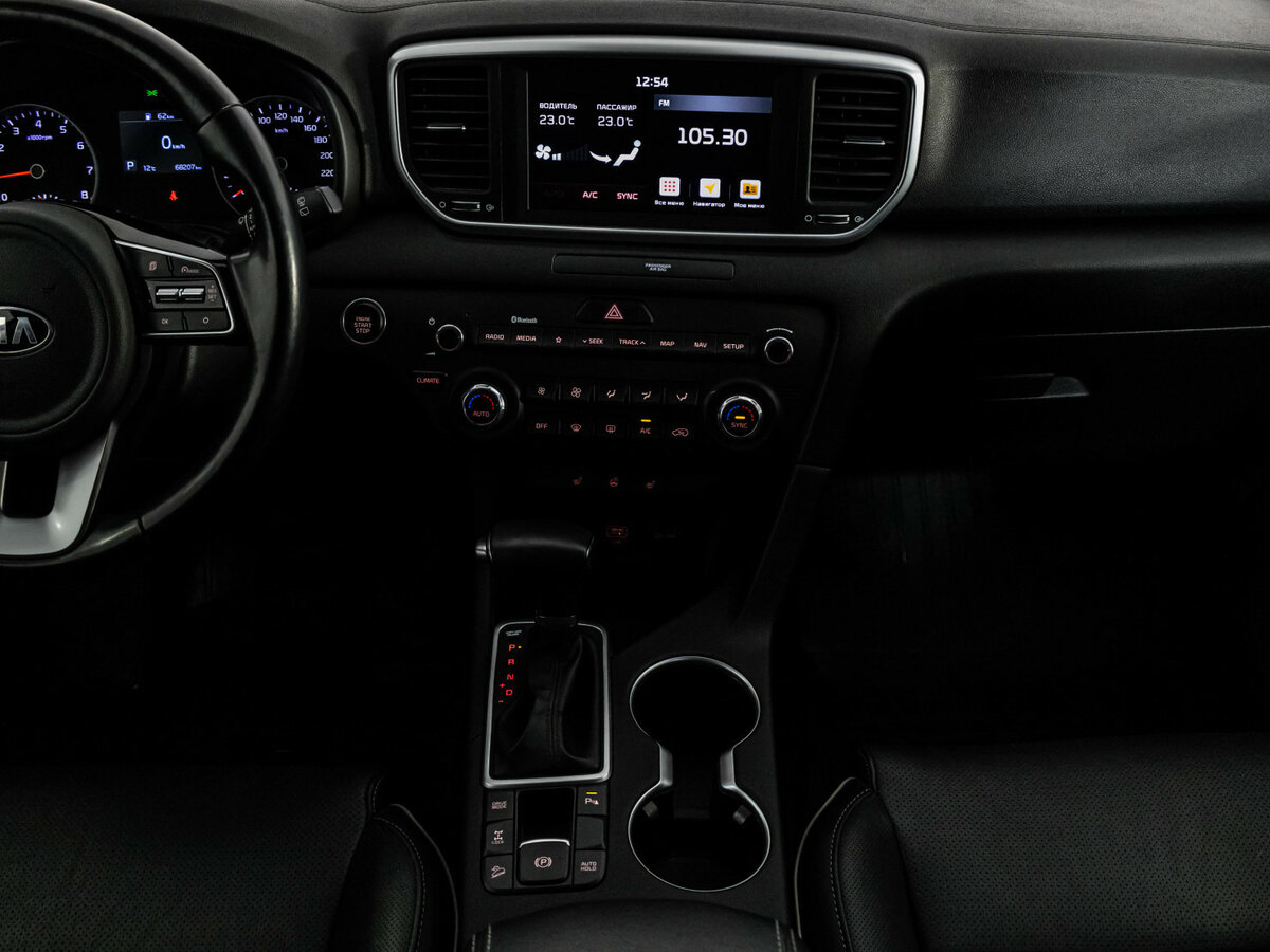 Купить Kia Sportage с пробегом. Фото: #10