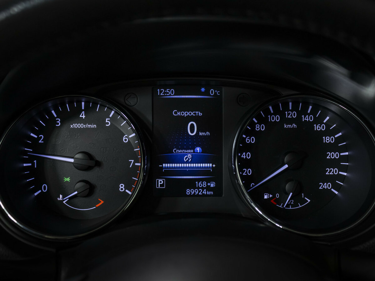 Продажа Б/У Ниссан Икс-Трейл. Фото: #8