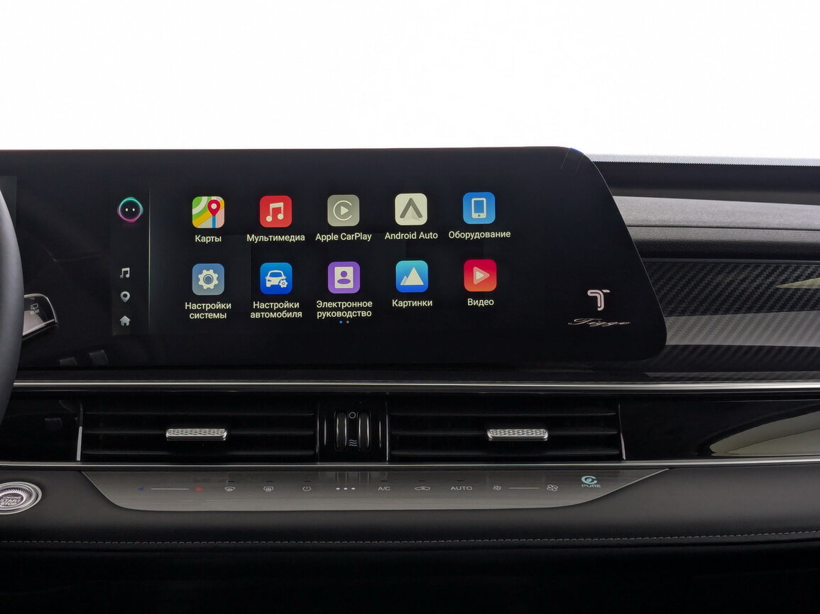 Купить Chery Tiggo 7 Pro Max с пробегом. Фото: #28