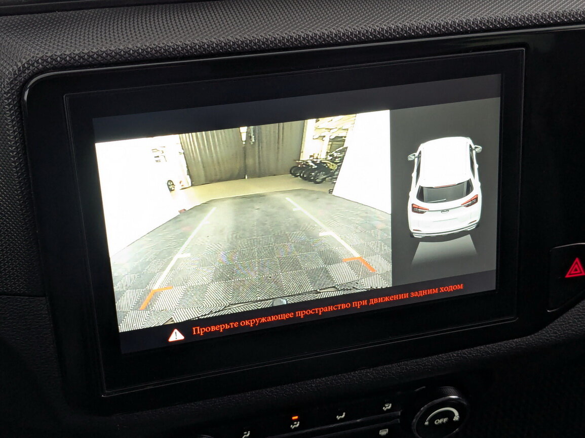 Купить Chery Tiggo 4 с пробегом. Фото: #24