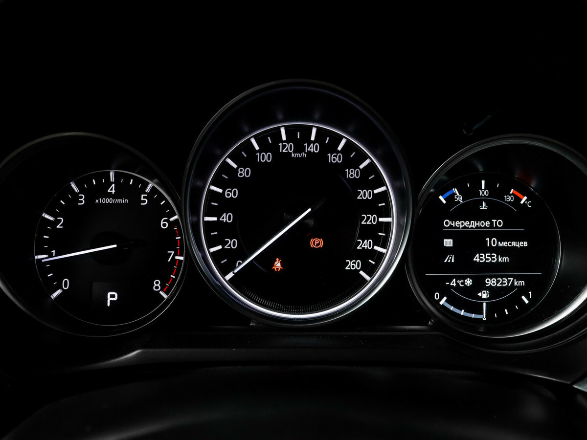 Купить Mazda 6 с пробегом. Фото: #8