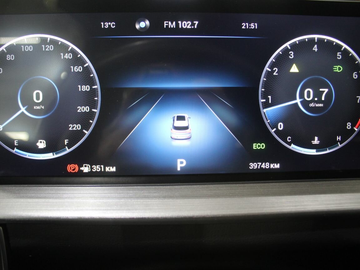 Купить Chery Tiggo 7 Pro Max с пробегом. Фото: #13