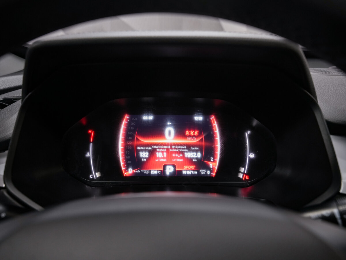 Купить Chery Tiggo 7 Pro с пробегом. Фото: #14