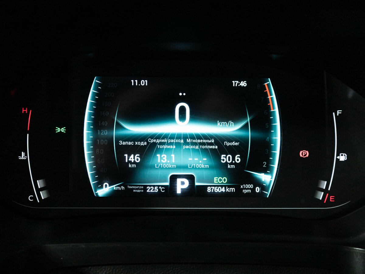 Купить Chery Tiggo 7 Pro с пробегом. Фото: #9