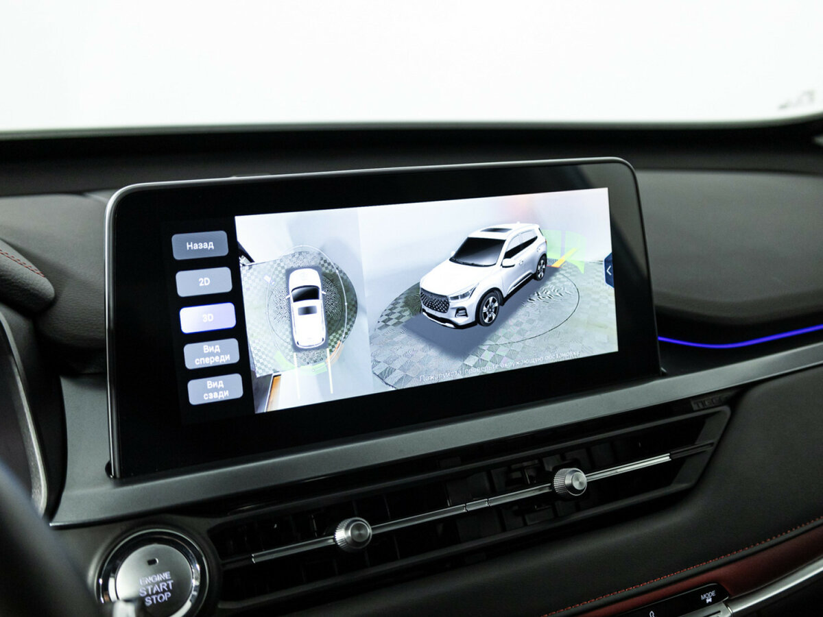 Купить Chery Tiggo 4 Pro с пробегом. Фото: #16