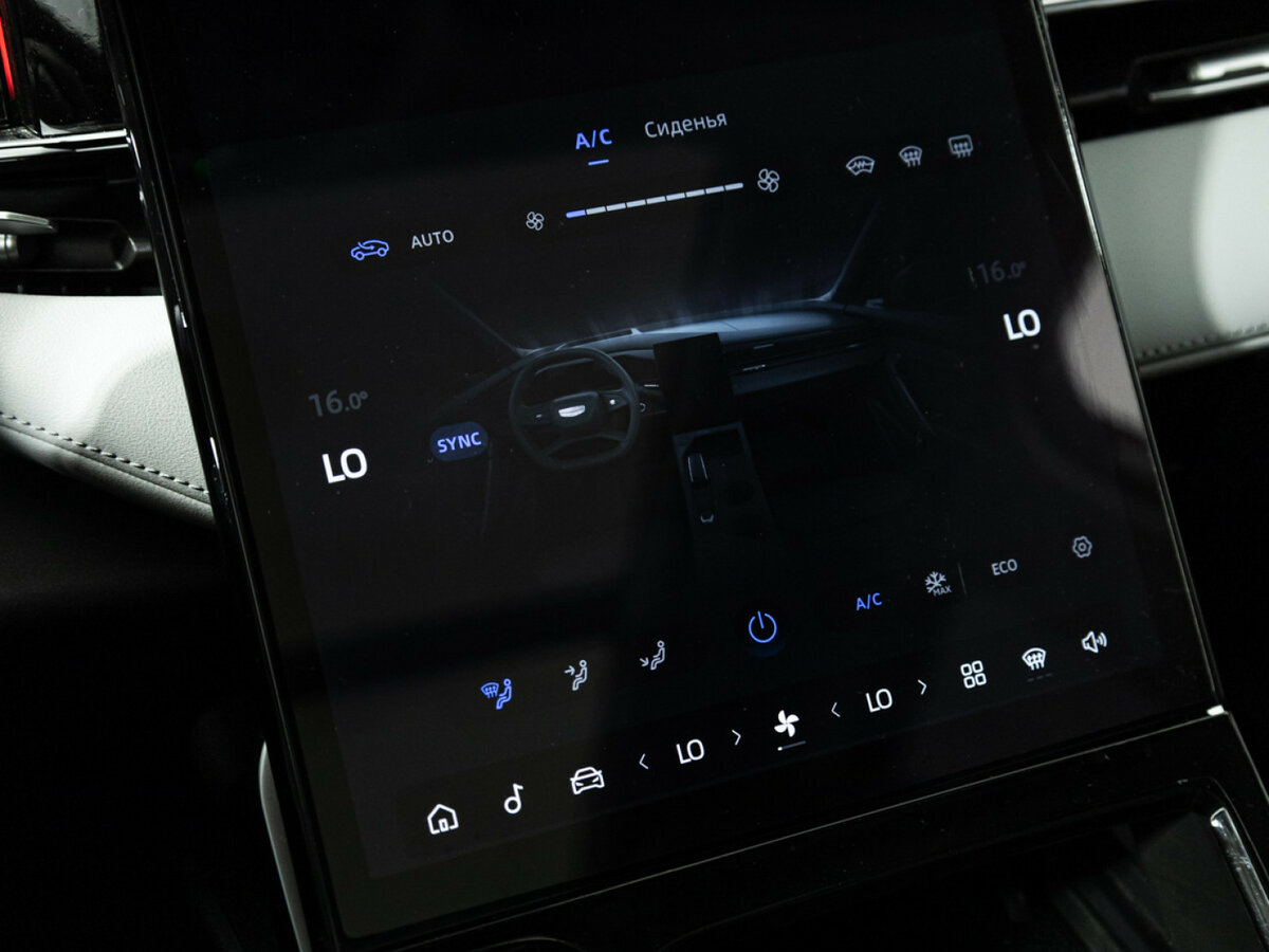 Купить Geely Atlas с пробегом. Фото: #14