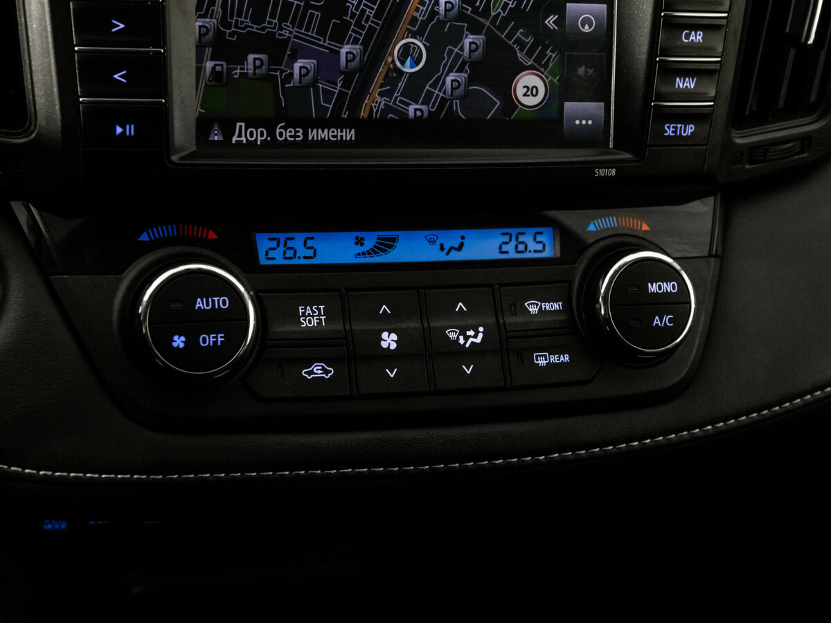 Купить Toyota RAV4 с пробегом. Фото: #11