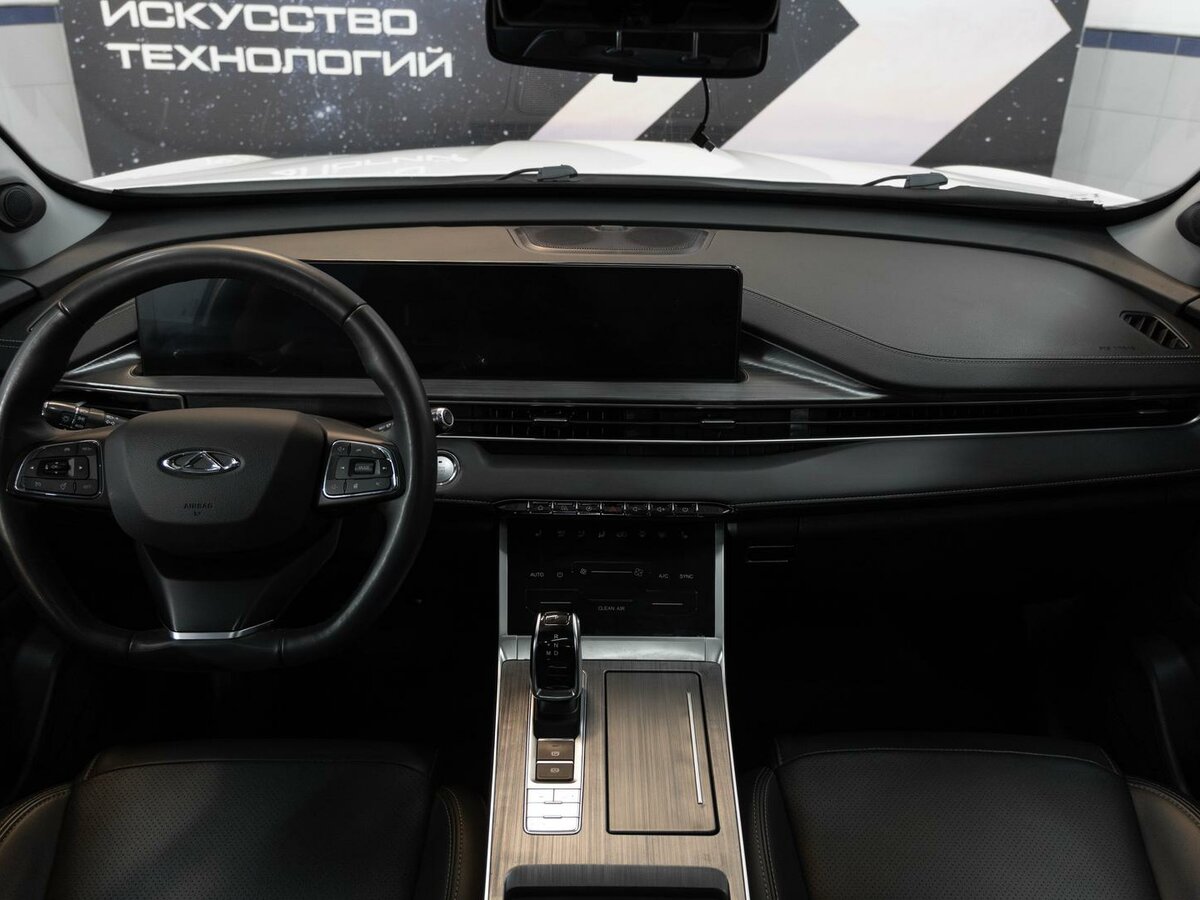 Купить Chery Tiggo 7 Pro Max с пробегом. Фото: #15