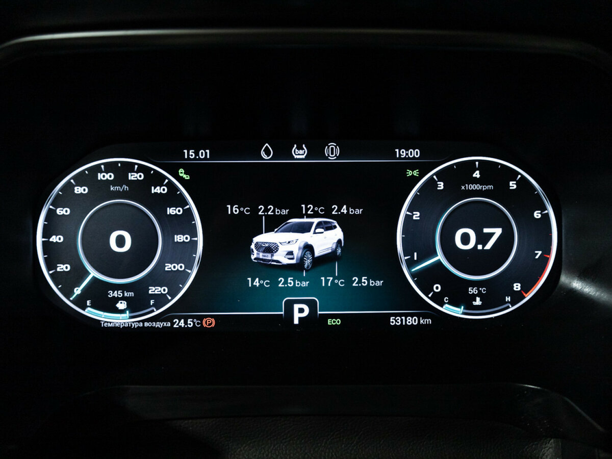 Купить Chery Tiggo 8 Pro с пробегом. Фото: #9
