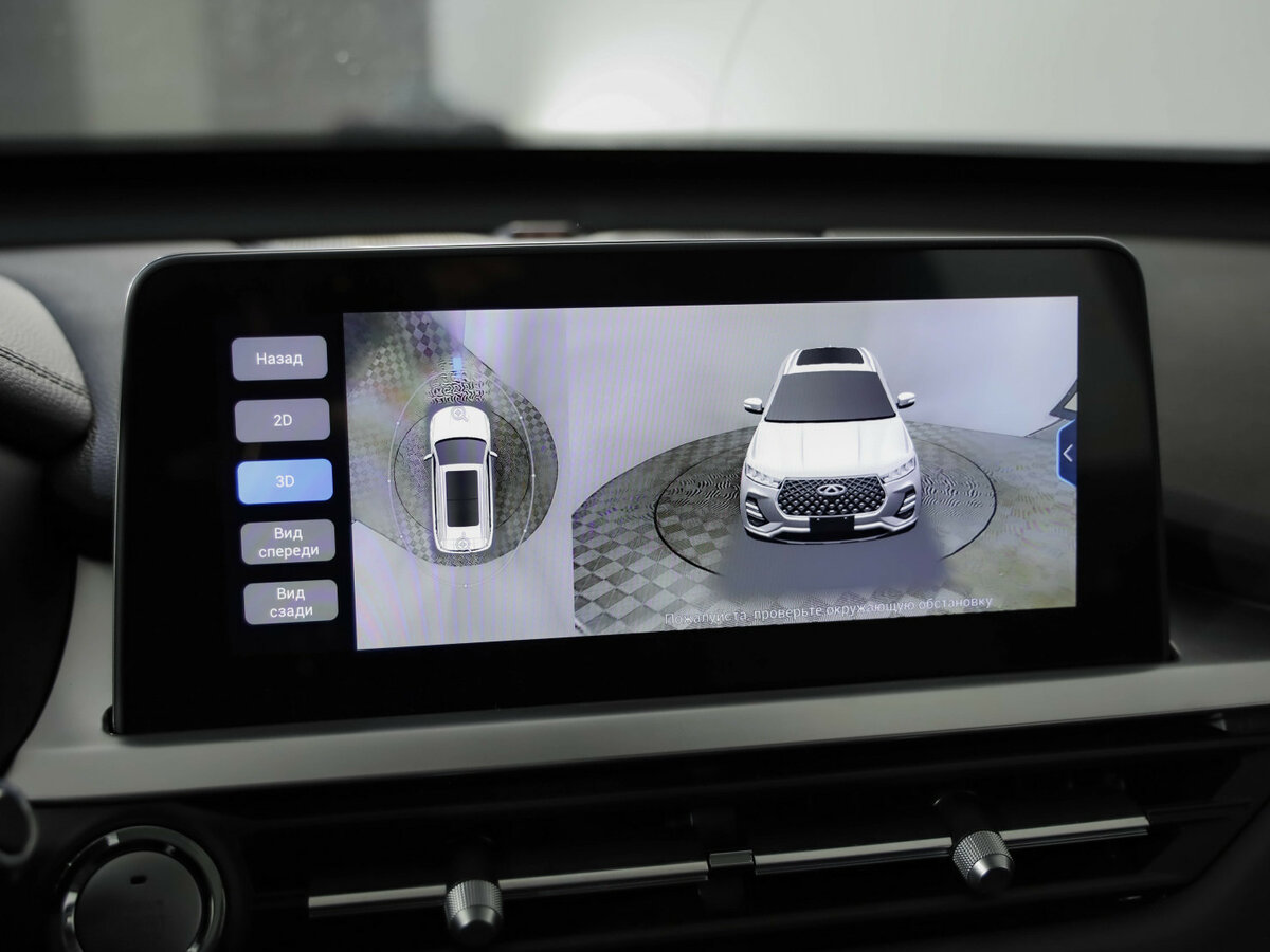 Купить Chery Tiggo 7 Pro с пробегом. Фото: #14