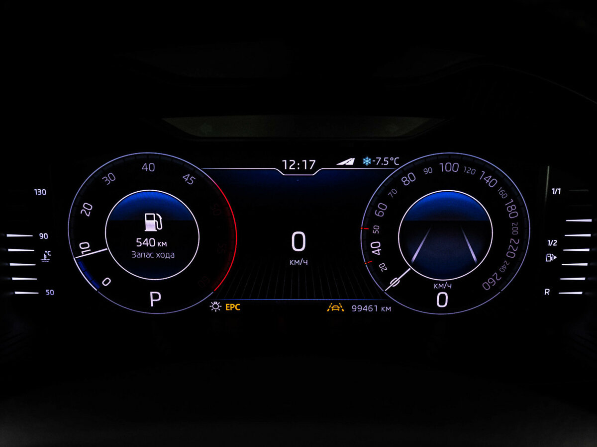 Купить Skoda Kodiaq с пробегом. Фото: #30